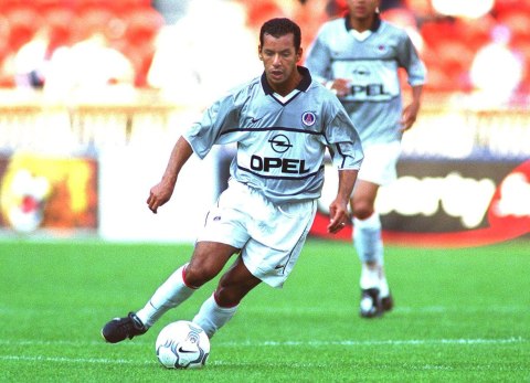 Koszulka Paris Saint Germain 2000/2001 Away Retro Koszulka Paris Saint Germain 2000/2001 Away Retro
