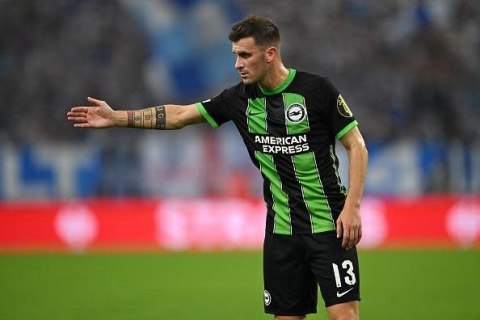 Koszulka Piłkarska Brighton & Hove Albion Away 2023/2024 Fan Koszulka Piłkarska Brighton & Hove Albion Away 2023/2024 Fan