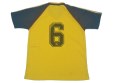 Koszulka Piłkarska ARSENAL LONDYN 1988/1989 Retro Koszulka Piłkarska ARSENAL LONDYN 1988/1989 Retro