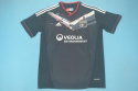 Koszulka Olympique Lyon 2012/2013 AWAY Retro