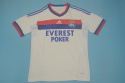 Koszulka Olympique Lyon 2011/2012 Retro Koszulka Olympique Lyon 2011/2012 Retro