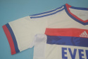 Koszulka Olympique Lyon 2011/2012 Retro Koszulka Olympique Lyon 2011/2012 Retro