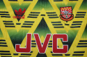 Koszulka Piłkarska ARSENAL LONDYN 1991/1992 AWAY Retro Koszulka Piłkarska ARSENAL LONDYN 1991/1992 AWAY Retro