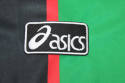 Koszulka Piłkarska Aston Villa 1993/1995 Retro Koszulka Piłkarska Aston Villa 1993/1995 Retro