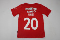 Koszulka Benfica Lizbona 2004/2005 Retro Koszulka Benfica Lizbona 2004/2005 Retro