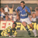 Koszulka Piłkarska Cruzeiro Belo Horizonte 1993/1994 Retro Koszulka Piłkarska Cruzeiro Belo Horizonte 1993/1994 Retro