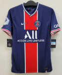 Koszulka Paris Saint Germain 2020/2021 Home Retro Koszulka Paris Saint Germain 2020/2021 Home Retro