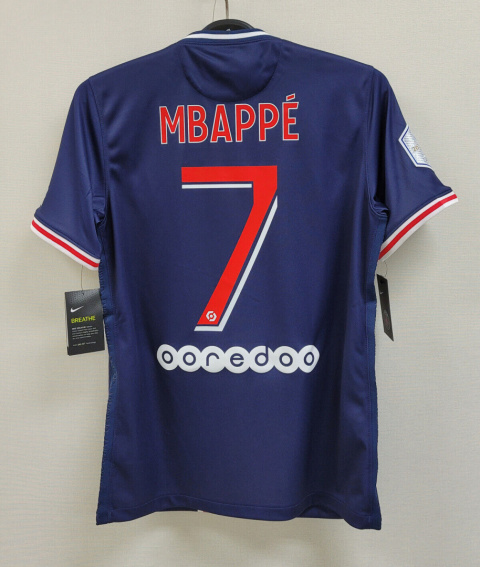 Koszulka Paris Saint Germain 2020/2021 Home Retro Koszulka Paris Saint Germain 2020/2021 Home Retro