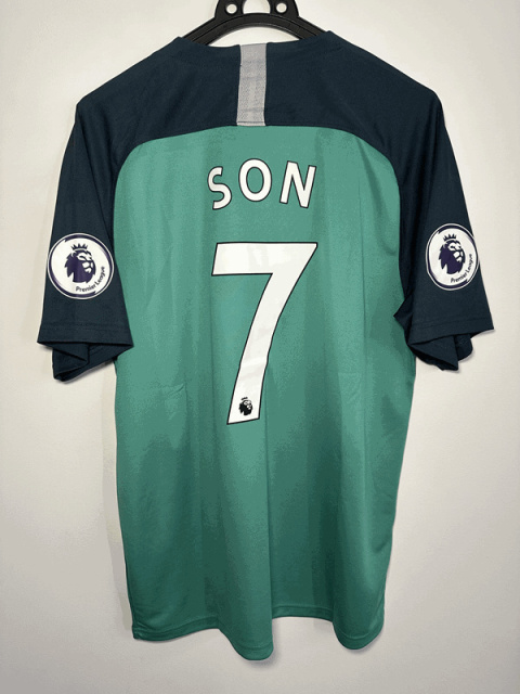 Koszulka Piłkarska TOTTENHAM HOSPUR AWAY 2018/2019 RETRO Koszulka Piłkarska TOTTENHAM HOSPUR AWAY 2018/2019 RETRO