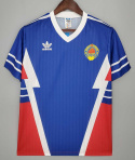 Koszulka Piłkarska Jugosławia 1990 Home Retro Koszulka Piłkarska Jugosławia 1990 Home Retro