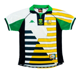 KOSZULKA PIŁKARSKA RPA 1998 HOME RETRO