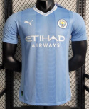 Koszulka Manchester City 2023/2024 Home Meczowa Koszulka Manchester City 2023/2024 Home Meczowa
