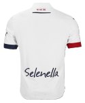 Koszulka Piłkarska Bologna FC 2023/2024 Away, Urbański Koszulka Piłkarska Bologna FC 2023/2024 Away, Urbański
