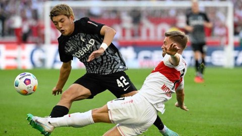 Koszulka Piłkarska SC Freiburg 2023/2024 Away Fan Koszulka Piłkarska SC Freiburg 2023/2024 Away Fan