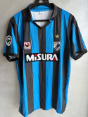 Koszulka Piłkarska Inter Mediolan 1989/90 Home Retro, Klinsmann, Matthaus