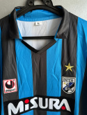 Koszulka Piłkarska Inter Mediolan 1989/90 Home Retro, Klinsmann, Matthaus