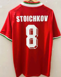 Koszulka Piłkarska Bułgaria MŚ 1994 Away Retro, Stoichkov Koszulka Piłkarska Bułgaria MŚ 1994 Away Retro, Stoichkov