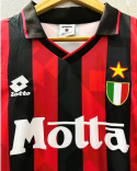 Koszulka Piłkarska AC Milan 1993/1994 Home Retro, van Basten, Baresi, Maldini, Gullit, Rijkaard Koszulka Piłkarska AC Milan 1993/1994 Home Retro, van Basten, Baresi, Maldini, Gullit, Rijkaard