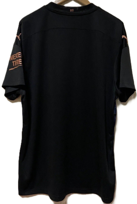 Koszulka Manchester City 2020/2021 Away Retro Koszulka Manchester City 2020/2021 Away Retro