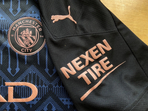 Koszulka Manchester City 2020/2021 Away Retro Koszulka Manchester City 2020/2021 Away Retro
