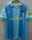 Koszulka Piłkarska FC Barcelona 2007/2008 Away Retro, Messi, Ronaldinho, Eto'o, Xavi, Iniesta Koszulka Piłkarska FC Barcelona 2007/2008 Away Retro, Messi, Ronaldinho, Eto'o, Xavi, Iniesta
