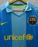 Koszulka Piłkarska FC Barcelona 2007/2008 Away Retro, Messi, Ronaldinho, Eto'o, Xavi, Iniesta Koszulka Piłkarska FC Barcelona 2007/2008 Away Retro, Messi, Ronaldinho, Eto'o, Xavi, Iniesta