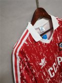 Koszulka Piłkarska Związek Radziecki/USSR MŚ 1990 Home Retro Koszulka Piłkarska Związek Radziecki/USSR MŚ 1990 Home Retro