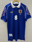 Koszulka Piłkarska Japonia 1998 Home Retro, Nakata Koszulka Piłkarska Japonia 1998 Home Retro, Nakata