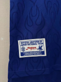 Koszulka Piłkarska Japonia 1998 Home Retro, Nakata Koszulka Piłkarska Japonia 1998 Home Retro, Nakata