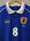 Koszulka Piłkarska Japonia 1998 Home Retro, Nakata Koszulka Piłkarska Japonia 1998 Home Retro, Nakata