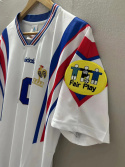 Koszulka Piłkarska Francja 1996 Away Retro, Zidane