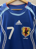 Koszulka Piłkarska Japonia 2006 Home Retro, Nakata Koszulka Piłkarska Japonia 2006 Home Retro, Nakata