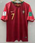 Koszulka Piłkarska Portugalia EURO 2018 Home Retro, Ronaldo Koszulka Piłkarska Portugalia EURO 2018 Home Retro, Ronaldo