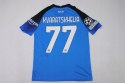 KOSZULKA PIŁKARSKA SSC NAPOLI 2022/2023 KOSZULKA PIŁKARSKA SSC NAPOLI 2022/2023